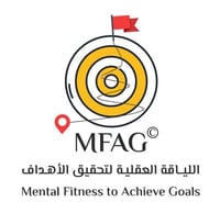 اللياقة العقلية لتحقيق الأهداف MFAG© | عرض استثنائ...