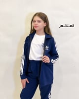 بدلة رياضة ( اطفال ) - كحلي