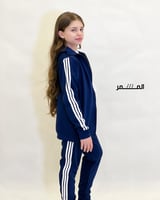 بدلة رياضة ( اطفال ) - كحلي