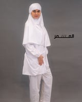 طقم حرام للحج والعمرة