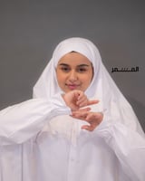 احرام ابيض سادة - شادر
