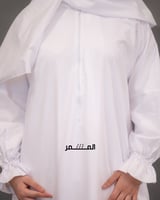 احرام ابيض سادة - لف