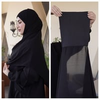 طرحة بندانة