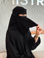 نقاب الأكل عادي