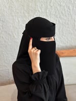 نقاب الأكل عادي