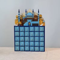شكل 8
