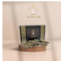 كمبودي تايقر فيتنامي