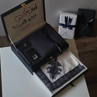 الثاني