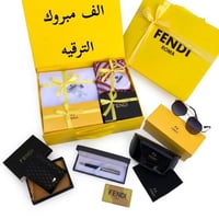 الاولى