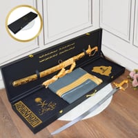 بوكس هدايا رجالي فاخر مع سيف ليزر وبشت