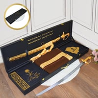 بوكس هدايا رجالي فاخر مع سيف ليزر وبشت