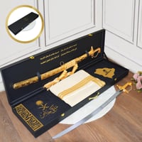 بوكس هدايا رجالي فاخر مع سيف ليزر وبشت