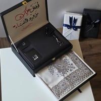 الثالث