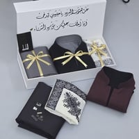 عروض الشتاء - طقم رجالي متكامل ( قماش + شال + سدير...