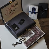 السادس