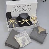 عروض الشتاء - طقم رجالي متكامل ( قماش + شال + سدير...