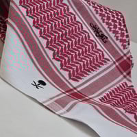 هدية رجالية فخمه