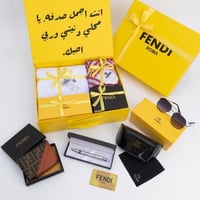 الثالث