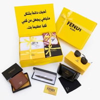 الثاني