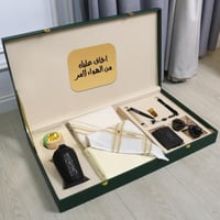 الثالث