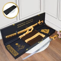 بوكس هدايا رجالي فاخر مع سيف ليزر وبشت