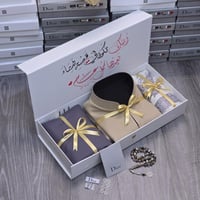 هدايا شتوية - بوكس رجالي متكامل ( قماش + شال + سدي...