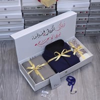 هدايا شتوية - بوكس رجالي متكامل ( قماش + شال + سدي...