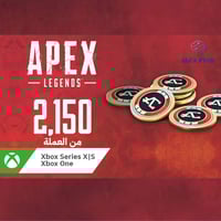 أبيكس ليجندز - 2150 Coins