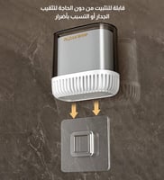 فرشاة تنظيف المرحاض من السيلكون