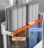 ممسحة مسطحة مع دلو فتحتين تنظيف و تنشيف