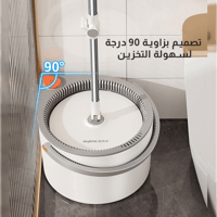 ممسحة ذكية بتقنية فصل الماء النظيف عن المتسخ الاصد...