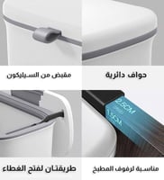 سلة مهملات للتعليق بخزانة المطبخ