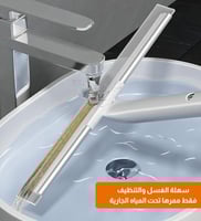 نشافة أرضية مطورة سيليكون مقاس 30 سم