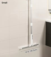 نشافة أرضية مطورة سيليكون مقاس 30 سم