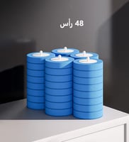 اسفنجات مع مادة مطهرة لتعقيم المرحاض للاستخدام مرة...