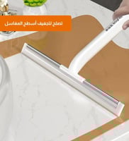 نشافة أرضية مطورة سيليكون مقاس 40 سم