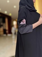 عباية الاقحوان