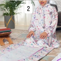 طقم صلاة للأطفال