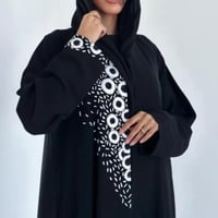 عباية الجوهرة