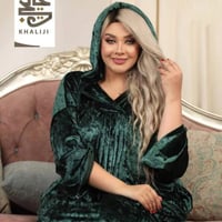 جلابيه مخمل لون اخضر