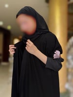 عباية الاقحوان