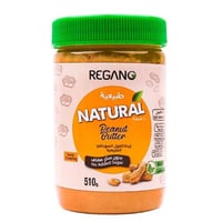 زبدة الفول السوداني الطبيعية ريجانو REGANO