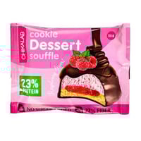 كوكي سوفليه مغطاة بالشوكلاتة CHIKALAB