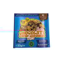 كوكيز كيتو ViveFree