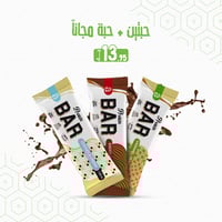 بروتين بار näno