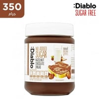 كريمة الشوكولاته Diablo