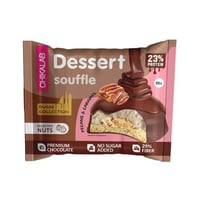 كوكي سوفليه بيكان كراميل CHIKALAB (شوكلاتة1)