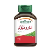 كروميوم Jamieson