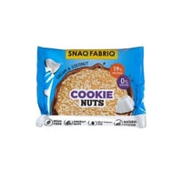 كوكيز نتس بروتين SNAQ FABRIQ