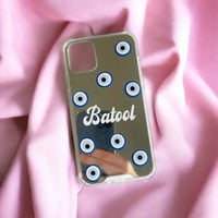 كفر مرايا ( عيون )